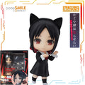 GSC Q-version of The Nendoroid Series of Animated Character Models for Miss Kaguya Season 2, Making It A Holiday Gift for Friend