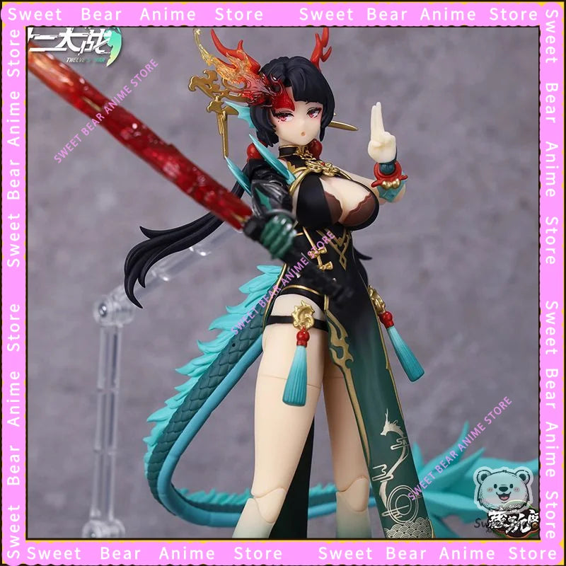 Cang Toys Twelve Wars Little Azure Dragon Longji SAMAEL Mecha Girl Action Figure Anime Model Trendy Toys Desktop Doll