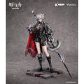 Original Myethos 1/7 Arknights Lappland The Decadenza Anime Figures 26cm Bishoujo Ornament Collectible Model Toy