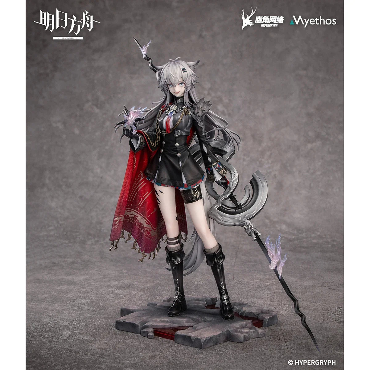 Original Myethos 1/7 Arknights Lappland The Decadenza Anime Figures 26cm Bishoujo Ornament Collectible Model Toy