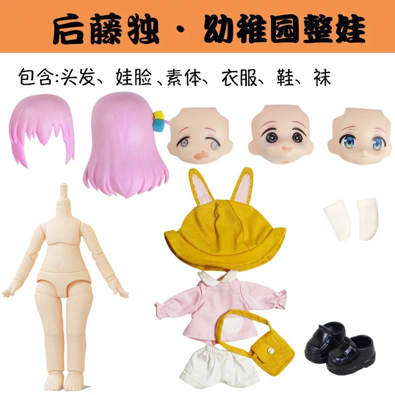 Hot Ob11 Doll Lonely Rock Character Joint Movable Doll Handmade Model 1/12 Bjd Doll Whole Doll Set Anime Peripheral Decoration
