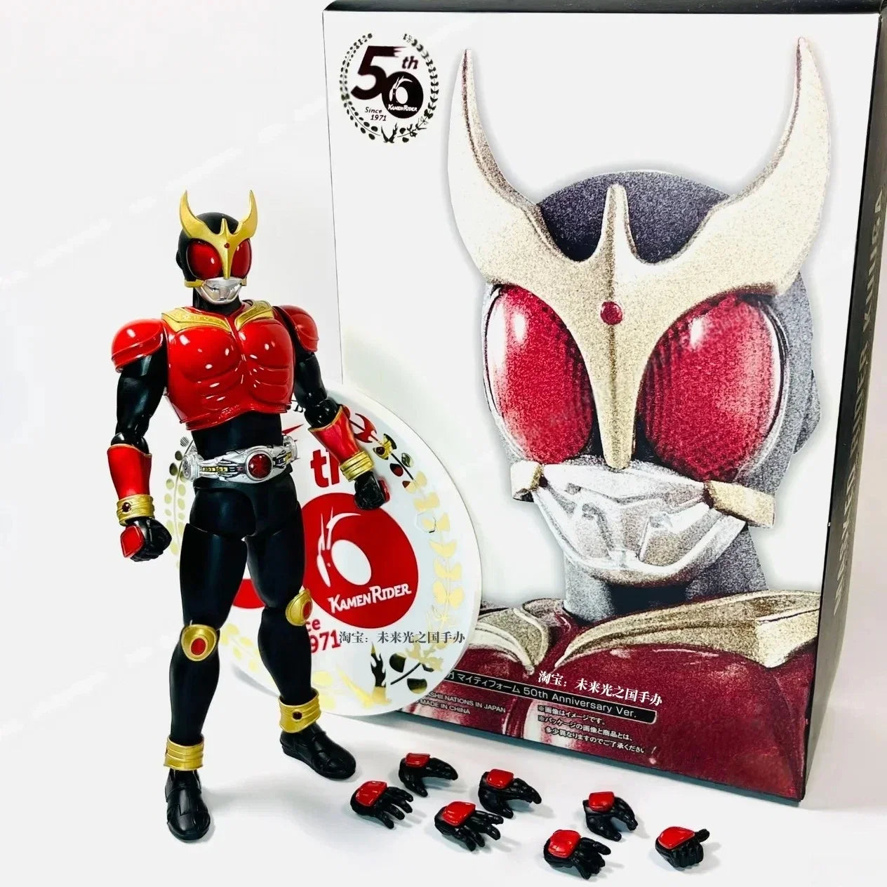 New Bandai Shf Kamen Rider Kabuto Basic Form 10th Anniversary Commemorative Bone Carving Action Figure Boy's Birthday Toy Gift