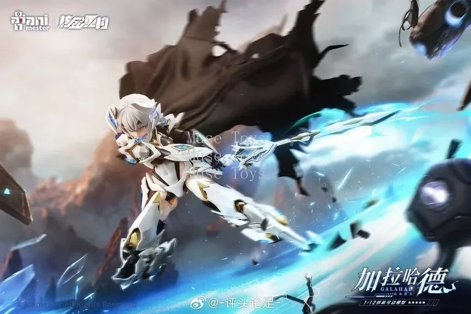 【IN STOCK】Nuclear Gold Reconstruction Animester Galahad 1/12 White Dragon Rider Assembly PVC Mobile Suit Girl Action Figure