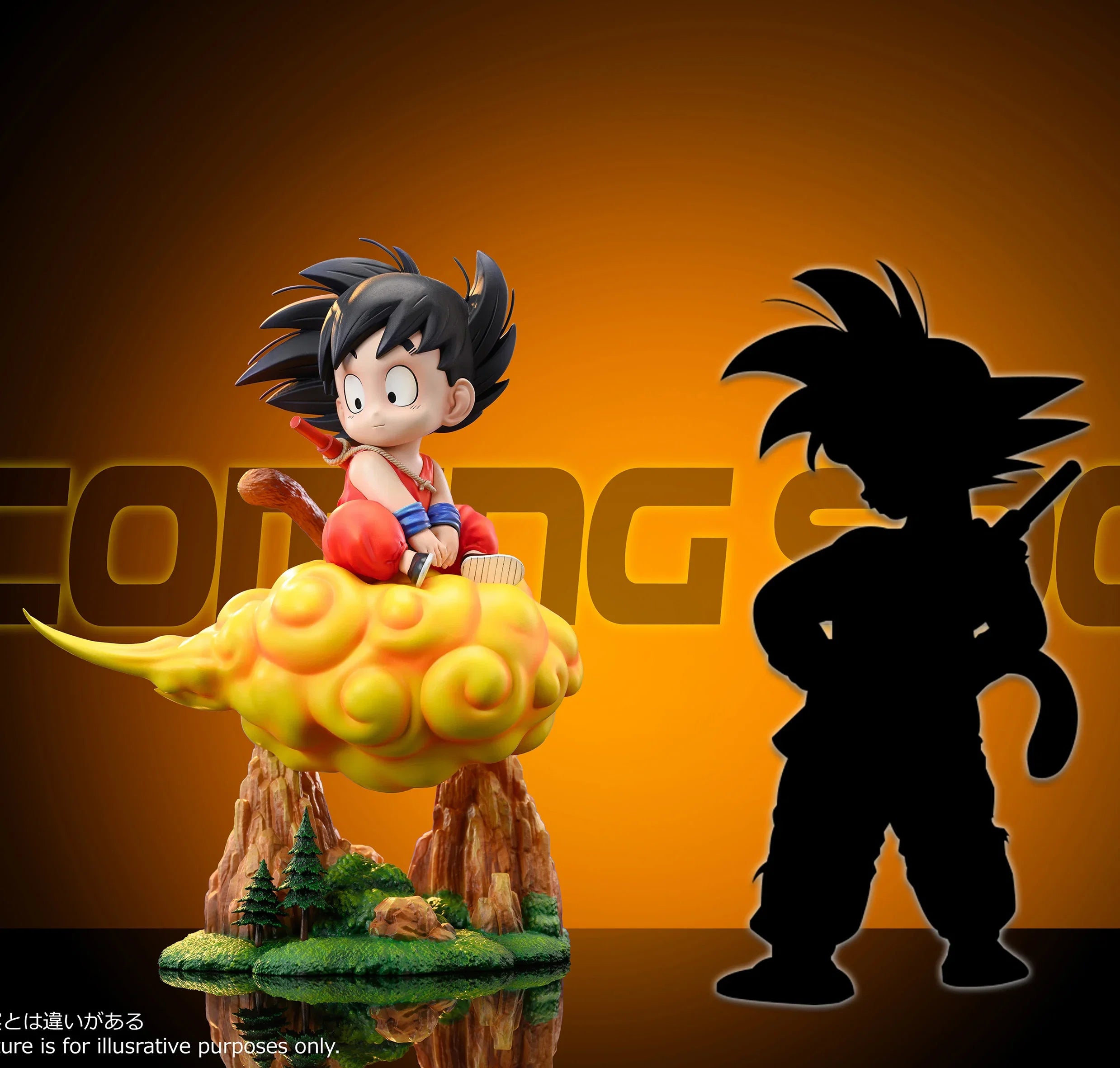 20cm Dragon Ball Anime Figures Child Sun Goku Action Figure Statue Model Doll Collection Toys Gifts