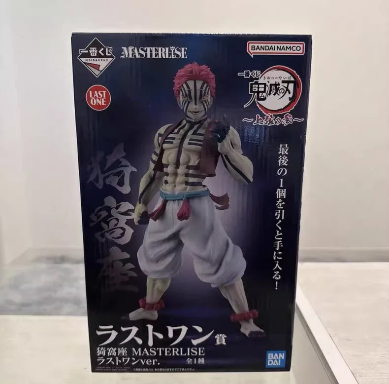 Genuine Brand New and Unopened Bandai Banpresto Blade of Demon Destruction Ichiban Kuji Tomioka Giyuu Kamado Tanjirou Akaza Toy