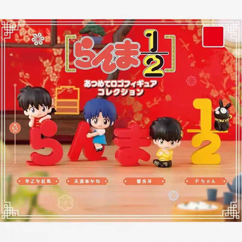 Aixlan 4PCS Ranma 1/2 Figure Ranma Tendou Akane Q Version Cute PVC Action Figure Amine Christmas Gift Collectible Figurine