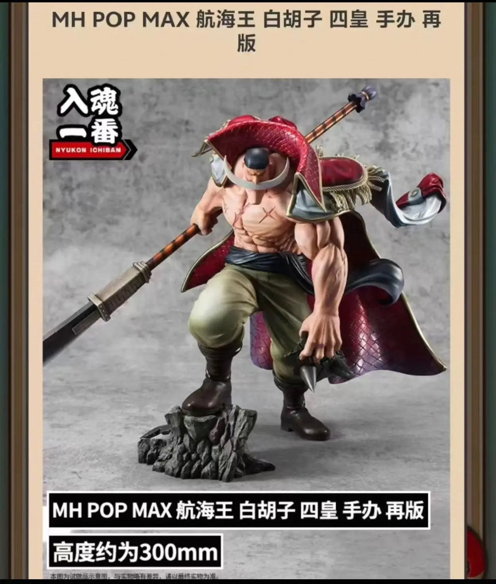 Auf Lager Original MegaHouse Portrait Of Pirates "SA-MAXIMUM" Edward Newgate Figur 300mm One Piece Action Statue Sammlerstück Spielzeug