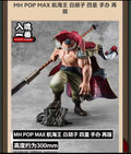 Auf Lager Original MegaHouse Portrait Of Pirates "SA-MAXIMUM" Edward Newgate Figur 300mm One Piece Action Statue Sammlerstück Spielzeug