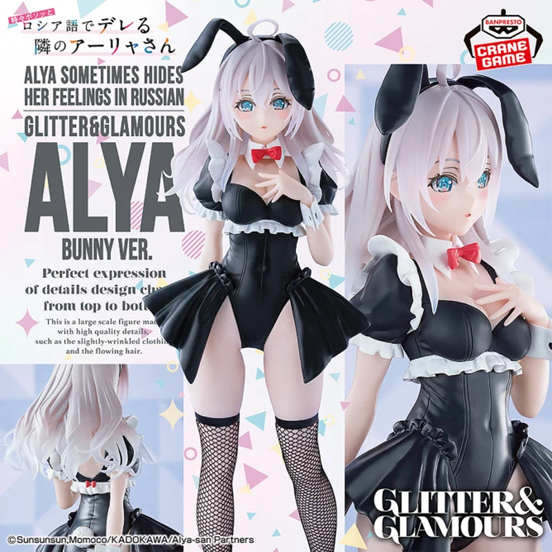 [Original Genuine] Bandai Banpresto Alya Sometimes Hides Her Feelings In Russian Glitter&glamours Bunny Ver Figure Model Toys