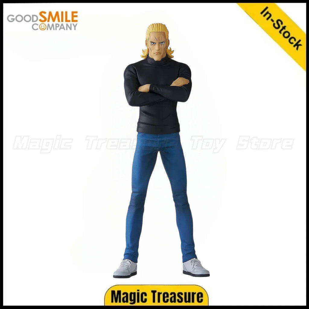 ã€In Stockã€‘Original GSC PUP One-Punch Man KING Anime Ornaments Collection Doll Model