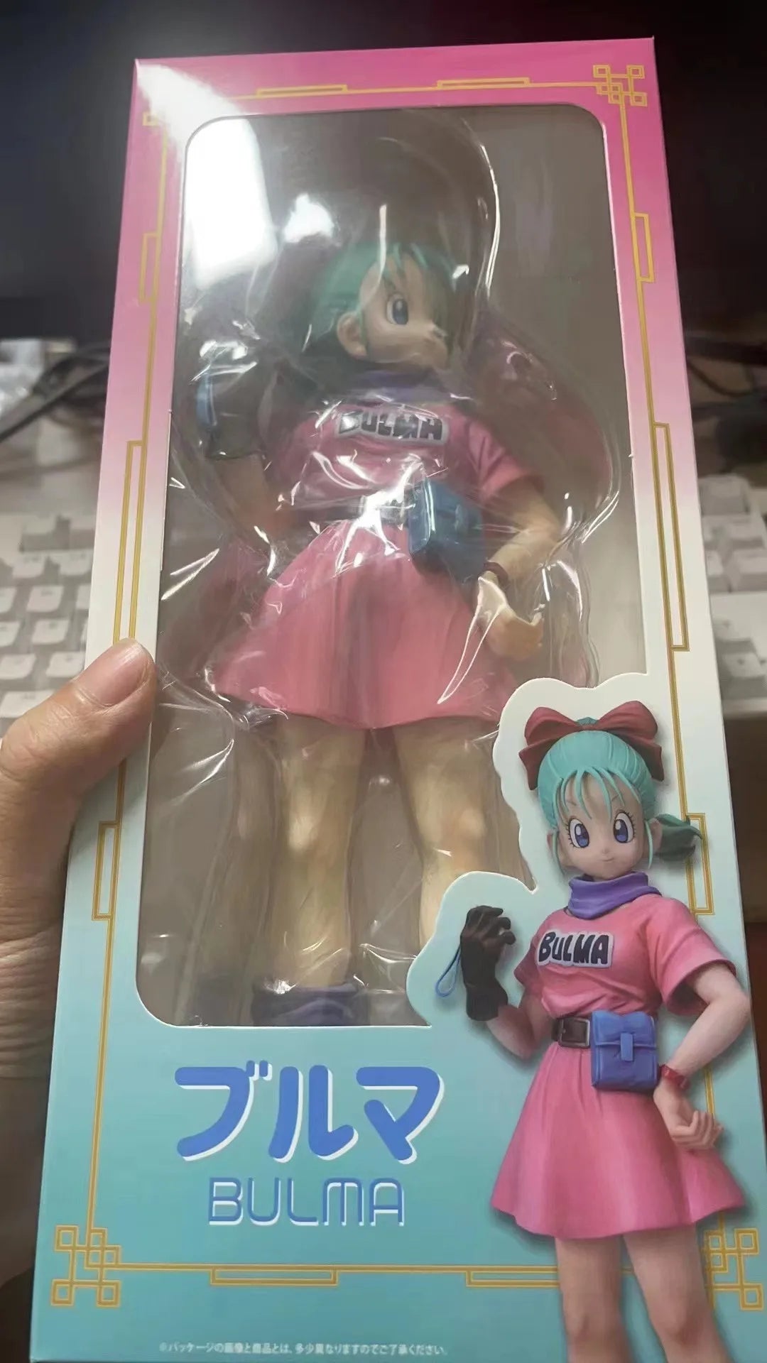 26cm Dragon Ball Z Bulma Figurine Glitter and Glamours Figure Bulma Action Figure Pvc Statue Collection Model Toys Gifts