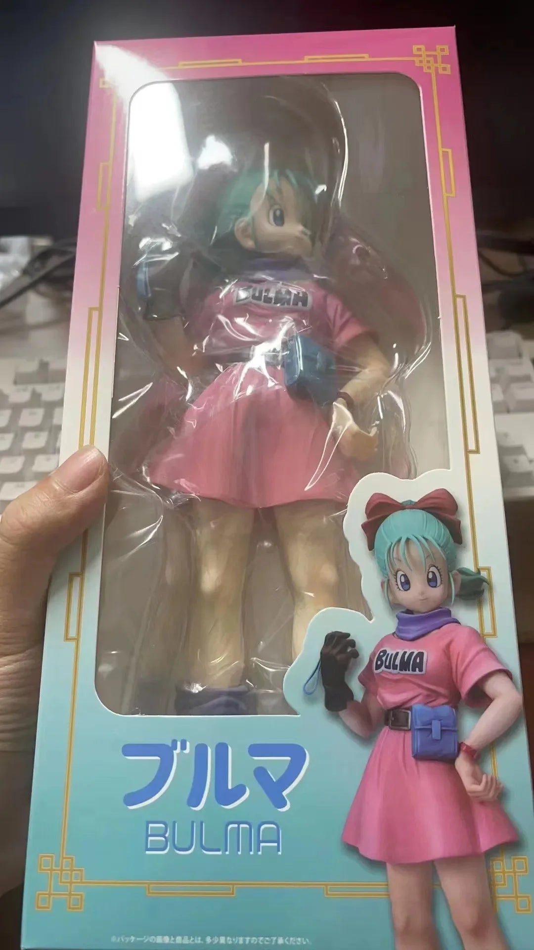 26cm Dragon Ball Z Bulma Figurine Glitter and Glamours Figure Bulma Action Figure Pvc Statue Collection Model Toys Gifts