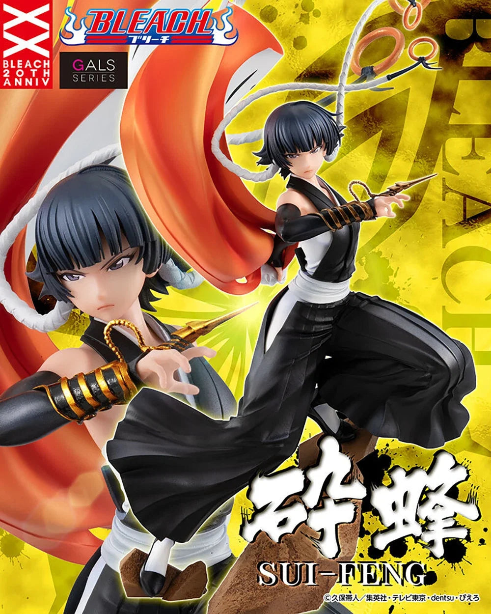 100% Original in Stock MegaHouse Gals Series Bleach Sui-Feng Garage Kit Collection Series Anime Figure Model Decoration