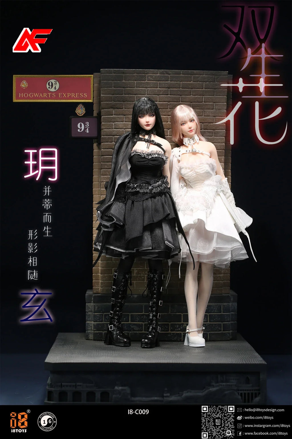 I8TOYS I8-C009 1/6 Twin Girls Xuan&Yue Movable Eyes Head Carving Clothing Accessory Kit For 12'' Female Action Figure Model Toys