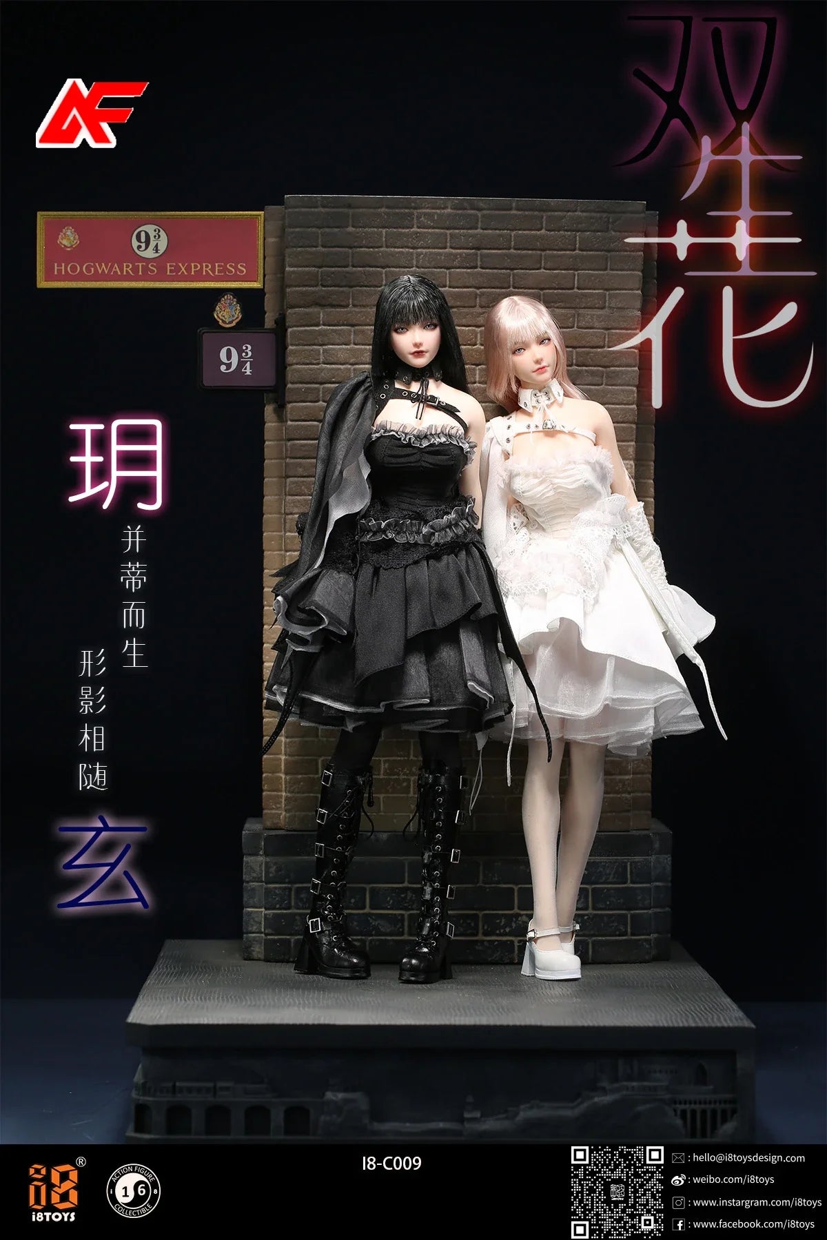 I8TOYS I8-C009 1/6 Twin Girls Xuan&Yue Movable Eyes Head Carving Clothing Accessory Kit For 12'' Female Action Figure Model Toys