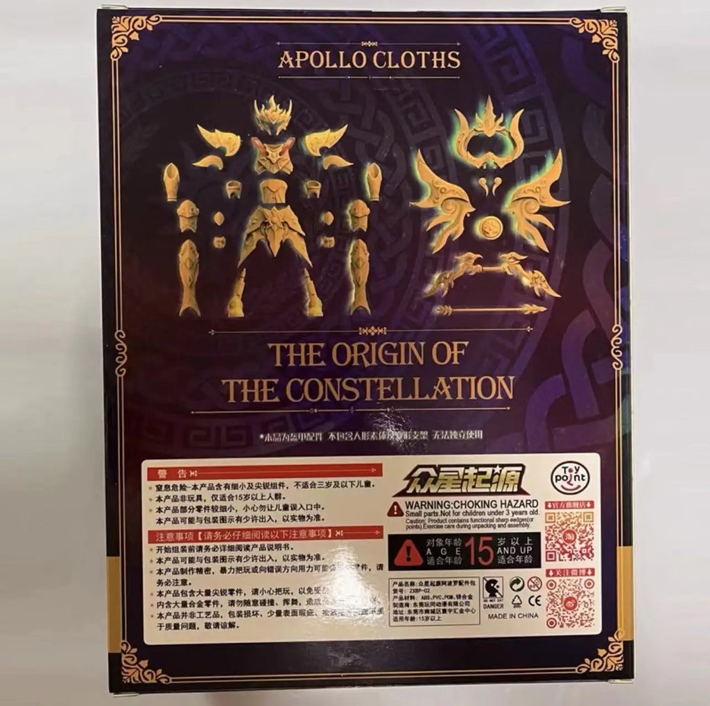 Toypoint/TP Saint Seiya Myth Cloth EXM Apollo The Sun God SOG Totem/Object Gold Knights of The Zodiac Action Figure in Stock