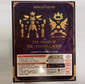 Toypoint/TP Saint Seiya Myth Cloth EXM Apollo The Sun God SOG Totem/Object Gold Knights of The Zodiac Action Figure in Stock