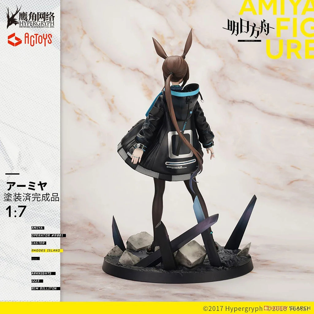 Original Genuine Actoys Arknights Amiya 1/7 H=270mm Game Anime Character Figure Decoration Collection Gift Toy Emontoys Revolve