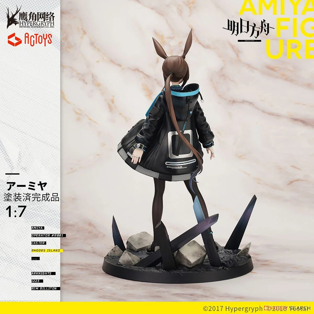 Original Genuine Actoys Arknights Amiya 1/7 H=270mm Game Anime Character Figure Decoration Collection Gift Toy Emontoys Revolve