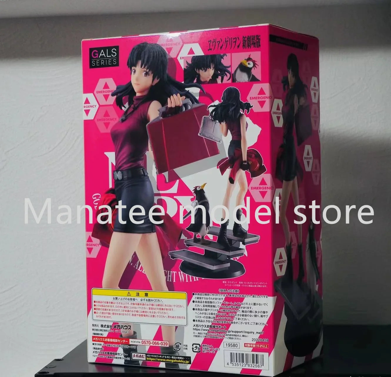 MegaHouse Original Rebuild of Evangelion Misato Katsuragi & Penpen 25cm PVC Action Figure Anime Model Toys Collection Doll Gift