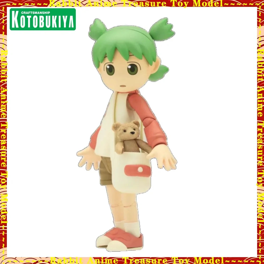 In Stock Original Genuine Kotobukiya Chibi Action Figure Yotsuba&! Yotsuba Articulated  Anime Collectible Figure