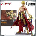 Max Factory Figma #300 Gilgamesh-160mm PVC/ABS Puppe Bewegliche Gelenke Rüstung Akzente Sammlerstück für alle Altersgruppen Anime-Figur mit Standfuß