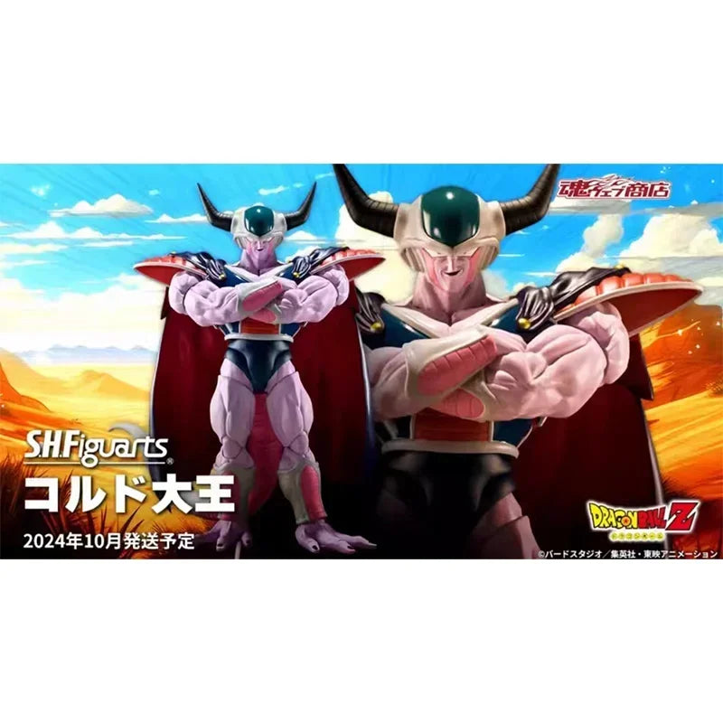 Original Bandai S.H.Figuarts SHF King Cold Frieza Vegeta Goku  In Stock Anime Action Collection Figures Toys