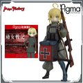 Max Factory Figma #439 Tanya Degurechaff - 130mm Movable Doll, PVC/ABS Material, All-Ages Action Figurine for Anime Collectors