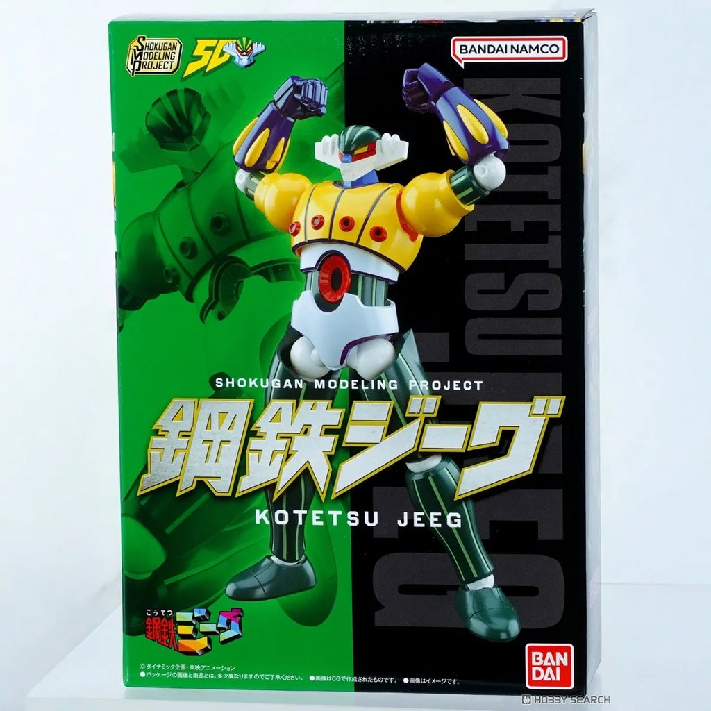 2026 NEU Original Bandai Steel Jeeg Bausatz Modellbausatz Sammlerstück Anime Roboter Actionfigur Spielzeug Geschenk für Fans