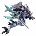 Authentic Bandai METAL BUILD DRAGON SCALE SIRBINE Aura Battler Dunbine Collectible Model