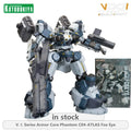 KOTOBUKIYA Original V. I. Series Armor Core Phantom C04-ATLAS Fox Eye Anime Action Figure Assembly Model Toys Gifts for Boys