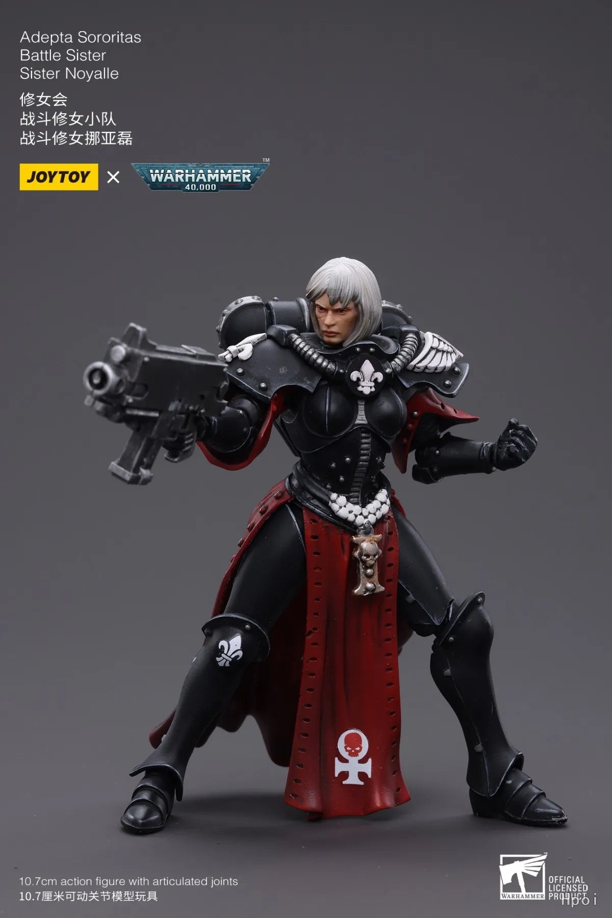 【FS】JOYTOY Warhammer 40K Scale 1/18 Action Figures  Battle Sister Sister Noyalle  Models Toys Gifts