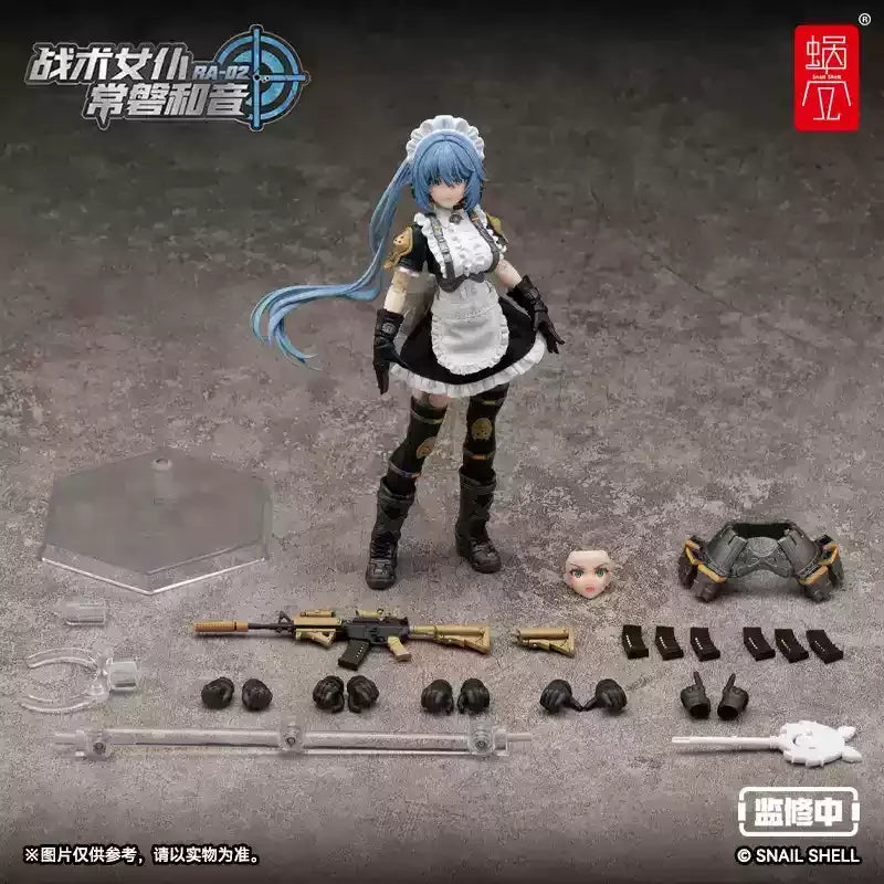 [New] Snail Shell Tokiwa Kazune - Combat Maid Mecha Figure | Highly Poseable 6-inch Anime Collectible