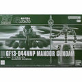 Bandai Officially Licensed HG Series Gundam GF13-044NNP MANDOR GUNDAM Anime Action Figure Assembly Model Toys Collectible Model