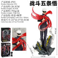Spell Return Battle ZERO Battle Gojo Gojo Handheld Virtual Style Fury Special Effects Scene Model Ornament for Men andWomen Gift