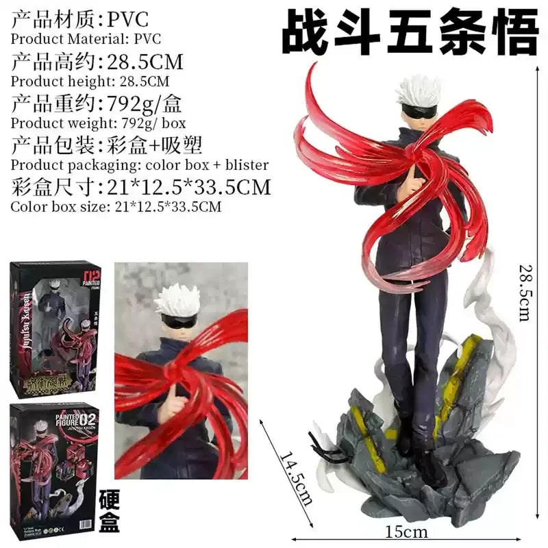 Spell Return Battle ZERO Battle Gojo Gojo Handheld Virtual Style Fury Special Effects Scene Model Ornament for Men andWomen Gift