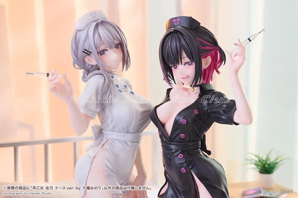 In Stock Original Kotobukiya Saotou Shino/Shirashi Nurse 1/7 Scale Doll Anime Figure Model Collection Toys Gift