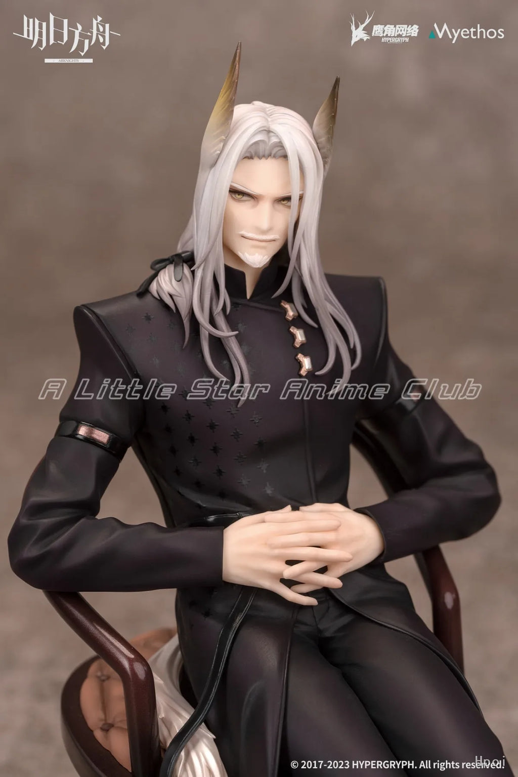 In Stock Original Myethos Arknights Hellagur Shengli Game Figure Model Collection Gift Toys