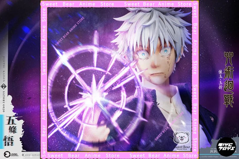 ASMUS Jujutsu Kaisen Satoru Gojo Suguru Geto JJKS201 1/6 Scale Casual Clothes Version Action Figure Anime Model Trendy Toy Doll