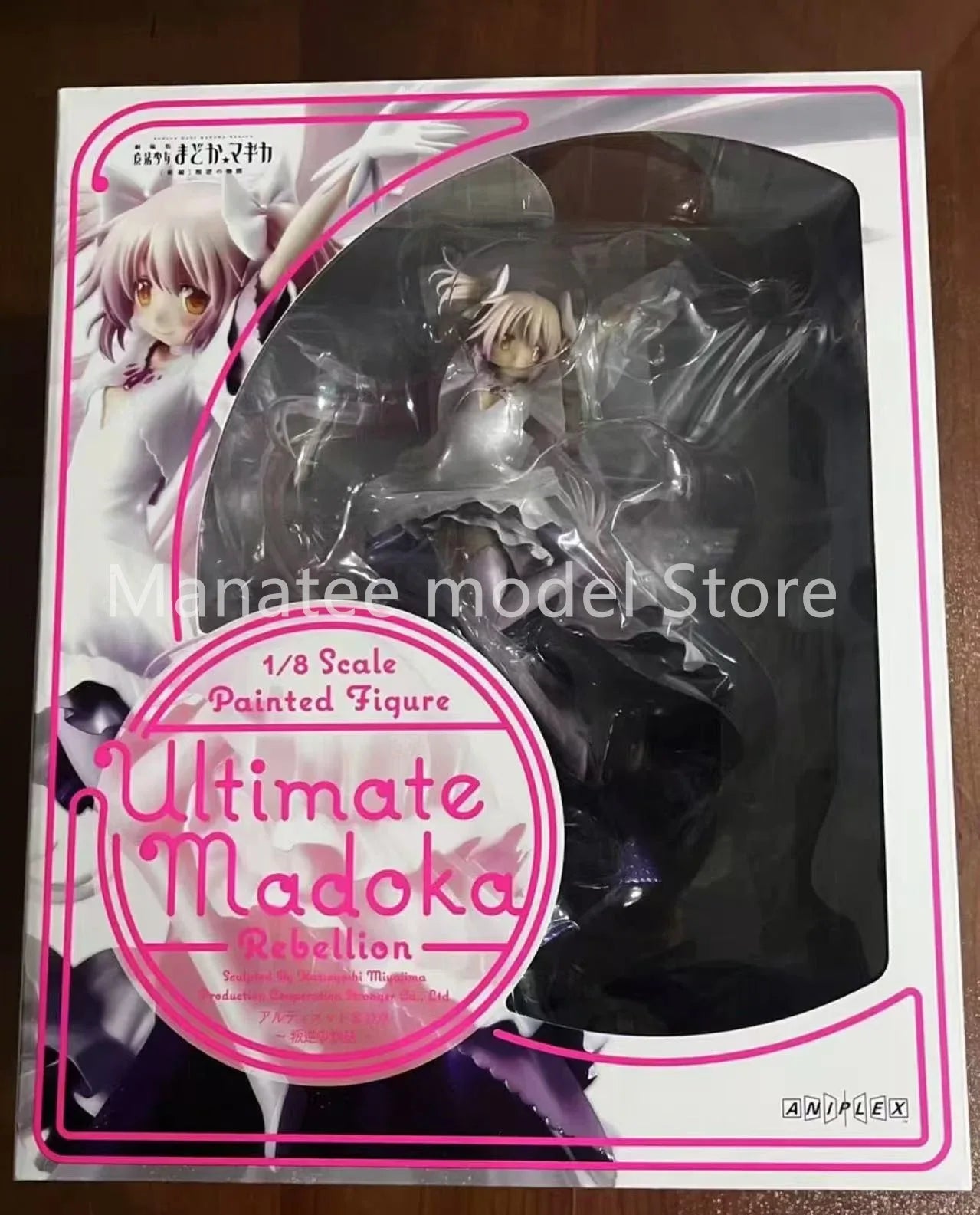 Aniplex Original Ultimate Madoka -The Rebellion Story- 1/8 PVC Action Figure Anime Model Toys Collection Doll Gift