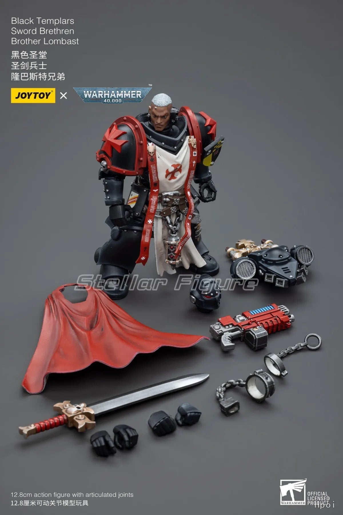 【SF】JOYTOY 1/18 Action Figure Black Templars Sword Brethren Brother Dragen Lombast Model Toys Gifts Collection Ornaments