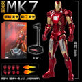 Marvel War Machine MK1 bis MK43 bewegliches Modell leuchtend Iron Man Hulkbuster Rüstung Whiplash Titan King Neujahrs-Geburtstagsgeschenk