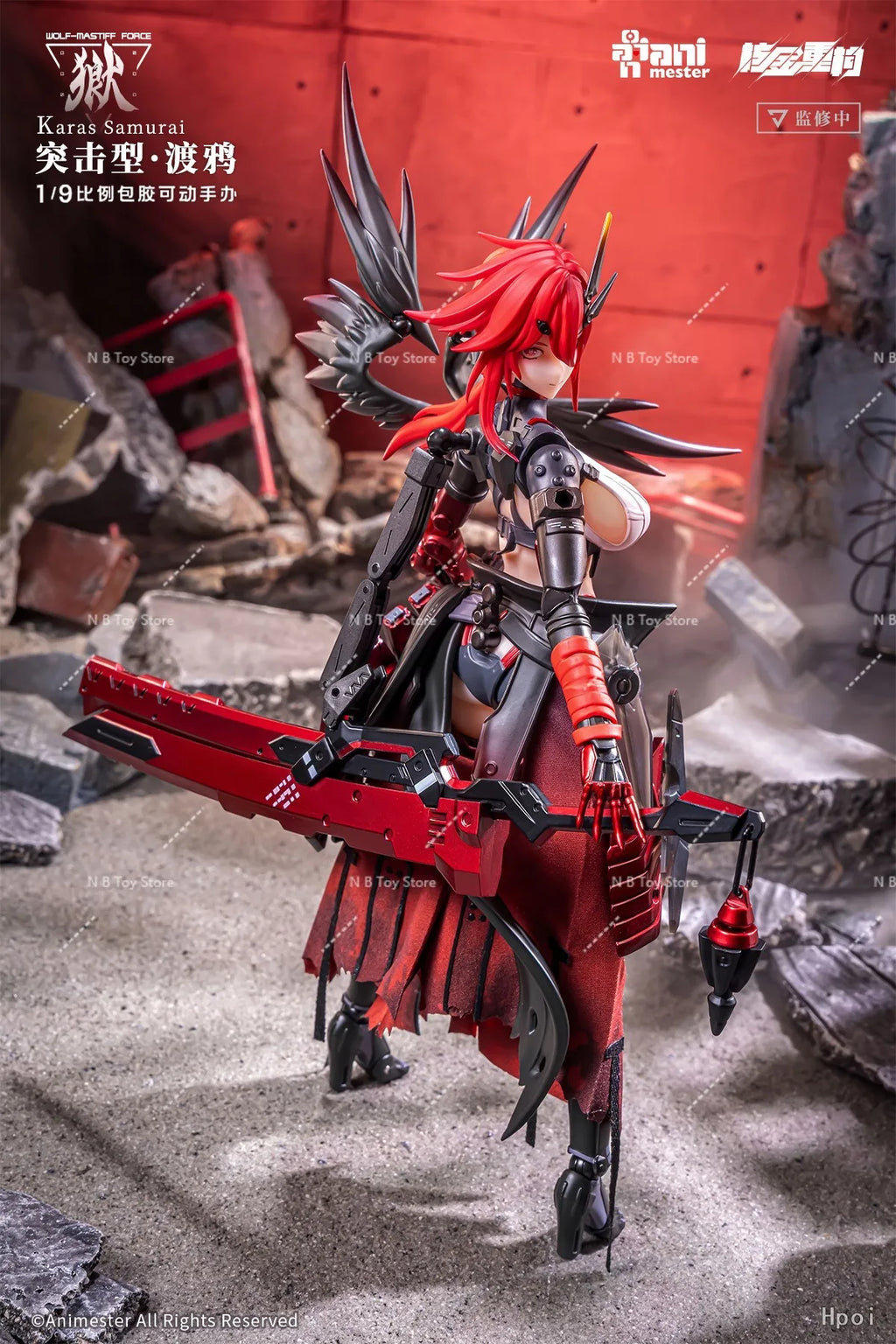 In Stock Animester Nuclear Gold Reconstruction 1/9 Wolf-Mastiff Force Karas Samurai Sexy Girl Doll Anime Figures Toys Models PVC