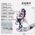 22CM Genshin Impact Raiden Shogun Anime Figure Shadow of Eternal Silence Doll Sitting Model Game Series Action Figure