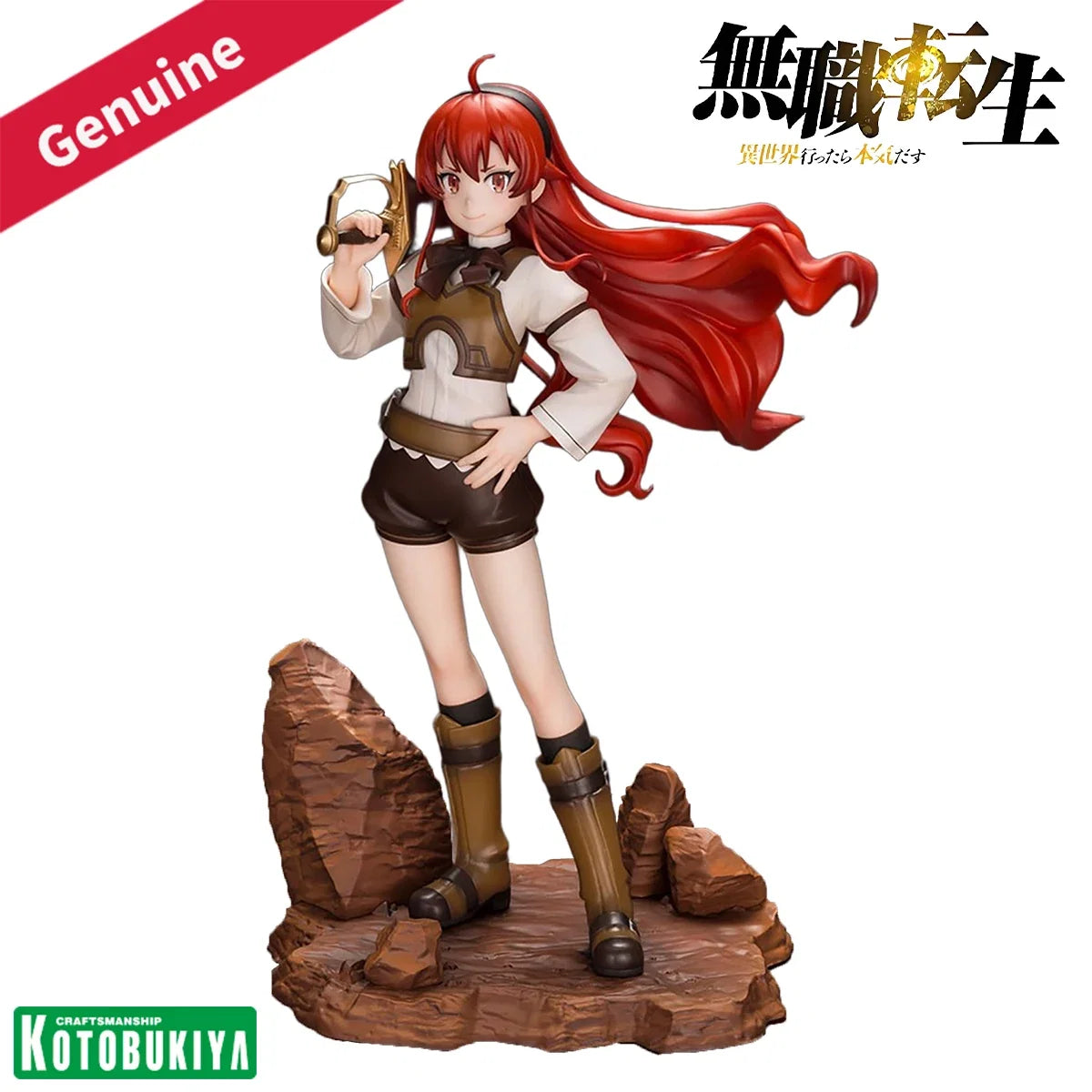Original Genuine Kotobukiya Prepainted Mushoku Tensei Isekai Ittara Honki Dasu Eris Boreas Greyrat 1/8 H=220mm Figure Collection