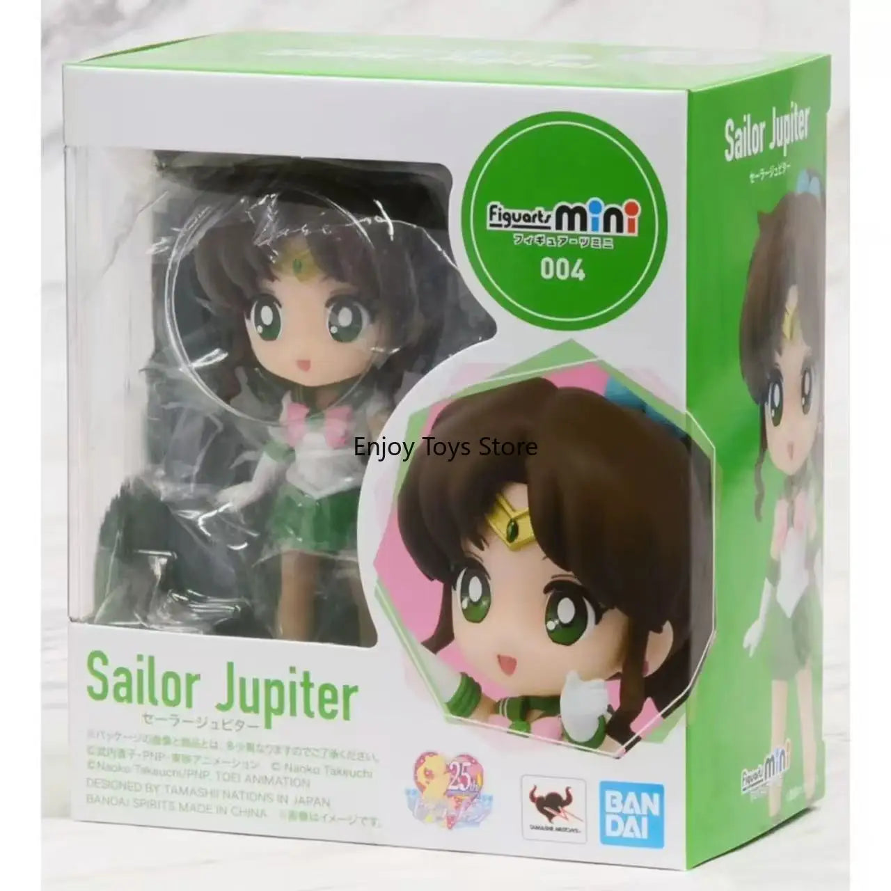 In Stock Bandai Sailor Moon S Kino Makoto Sailor Jupiter Q Version Mobile Phone Spot Stock