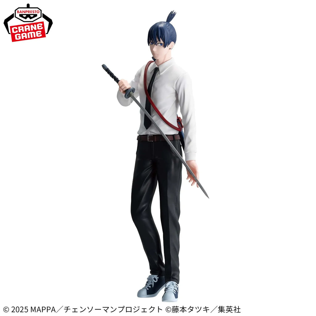 Bandai Offiziell Lizenziert VIBRATION STARS Chainsaw Man Der Film Reze Arc Hayakawa Aki Premium Sammlerfigur Geschenk