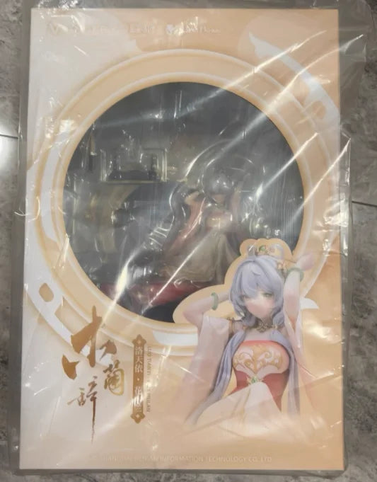 【SF】In Stock BearPanda Vsinger Luo Tianyi 1/6 Scale Figures Model Collection Gift Original