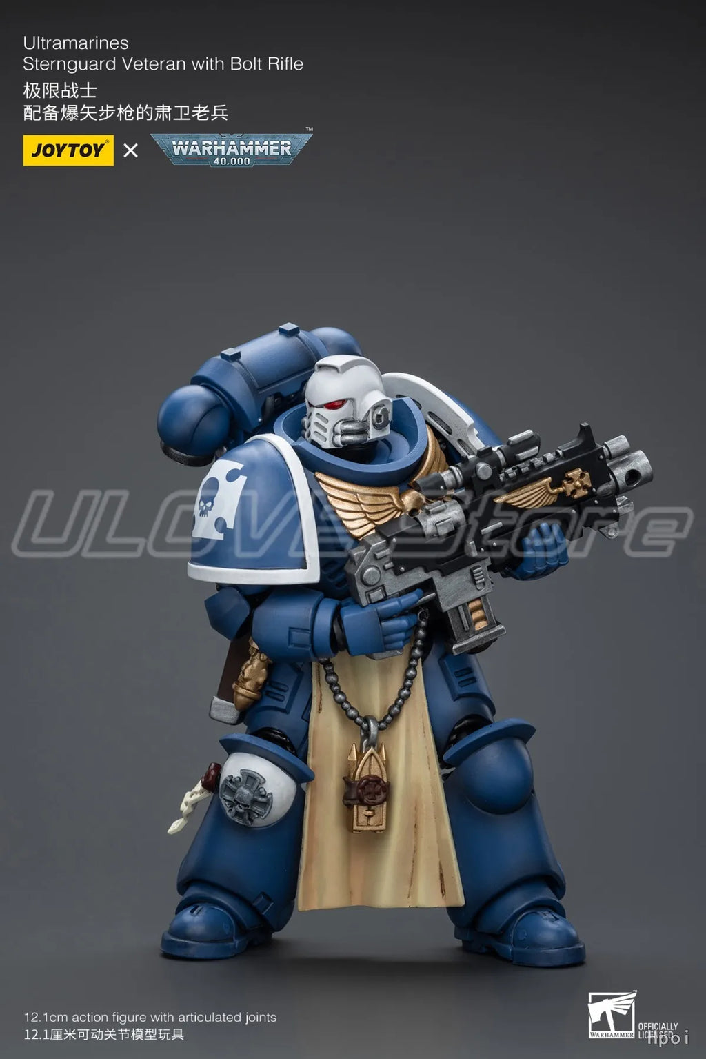 JOYTOY Warhammer 40K UltramarinesSternguard Veteran with Bolt Rifle 1/18 Action Figure Model Collection