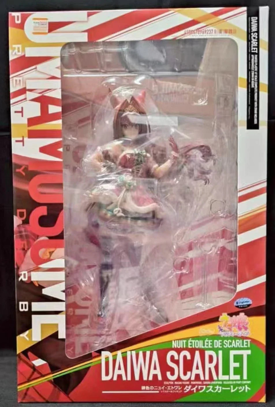 【FS】Phat! Pretty Derby Daiwa Scarlet Maßstab 1:7 Figur Modell Spielzeug Geschenk